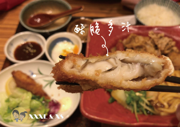 YAYOI彌生軒日本定食blog餐點-05.png