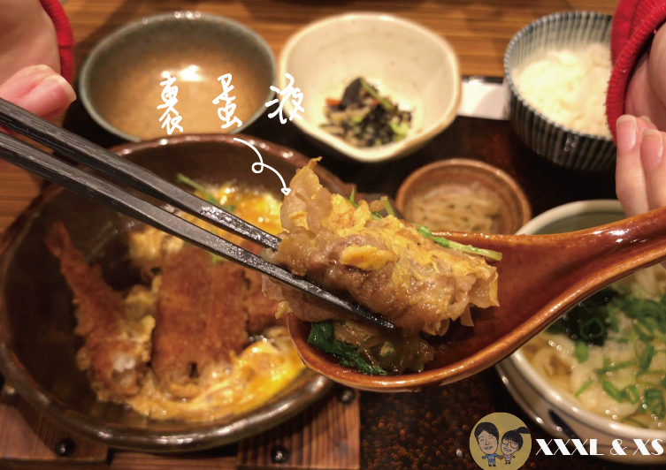 YAYOI彌生軒日本定食blog餐點-09.png